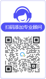 平阴律师在线咨询