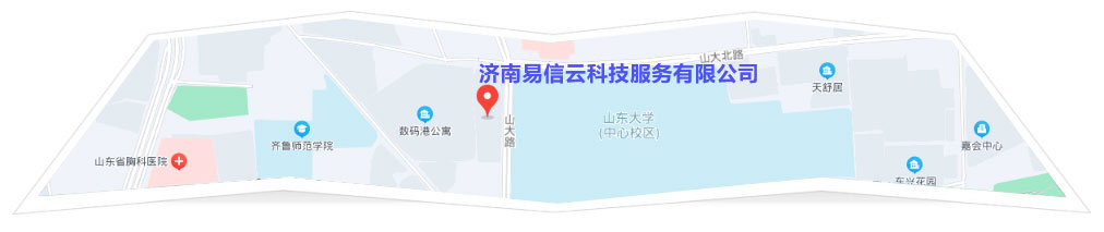 平阴律师在线咨询